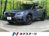 SUBARU LEGACY OUTBACK