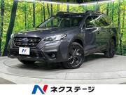 2023 SUBARU LEGACY OUTBACK
