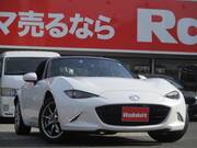 2022 MAZDA ROADSTER