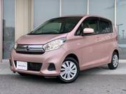 2015 NISSAN DAYZ