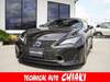 LEXUS RC