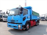 2015 ISUZU FORWARD