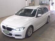 2017 BMW 3 SERIES