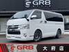 TOYOTA REGIUS ACE VAN