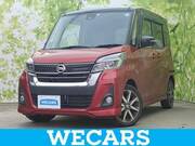 2020 NISSAN DAYZ ROOX