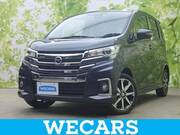 2016 NISSAN DAYZ