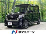 2019 NISSAN DAYZ ROOX
