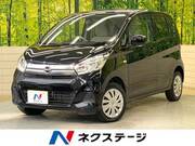 2018 NISSAN DAYZ