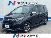 2022 HONDA OTHER