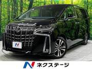 2022 TOYOTA ALPHARD