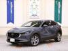 MAZDA OTHER