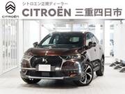2018 OTHER OTHER