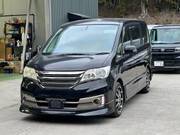 2012 NISSAN SERENA