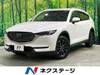 MAZDA OTHER