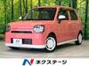 DAIHATSU OTHER