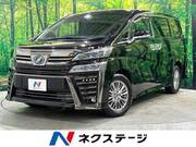 2019 TOYOTA VELLFIRE HYBRID