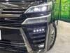 TOYOTA VELLFIRE HYBRID