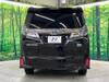 TOYOTA VELLFIRE HYBRID