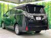 TOYOTA VELLFIRE HYBRID