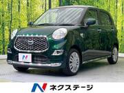 2020 DAIHATSU CAST