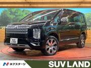 2022 MITSUBISHI OTHER