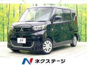 2022 MITSUBISHI EK SPACE