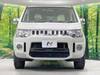 MITSUBISHI OTHER