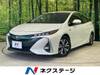 TOYOTA PRIUS PHV
