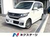 HONDA OTHER