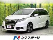 2017 HONDA ODYSSEY