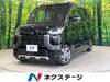 MITSUBISHI OTHER