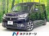 SUZUKI SOLIO BANDIT