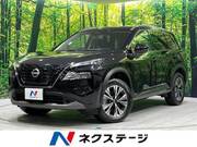 2022 NISSAN X-TRAIL