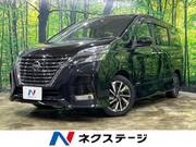 2020 NISSAN SERENA