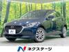 MAZDA OTHER