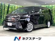 2015 TOYOTA VELLFIRE