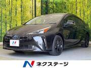 2022 TOYOTA PRIUS