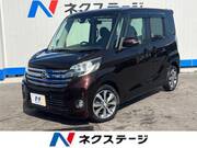 2016 NISSAN DAYZ ROOX