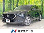 2021 MAZDA OTHER