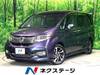 HONDA OTHER