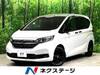 HONDA FREED HYBRID
