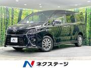 2020 TOYOTA VOXY