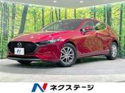 2020 MAZDA OTHER