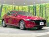MAZDA OTHER