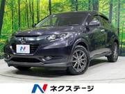 2015 HONDA VEZEL