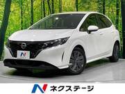2023 NISSAN NOTE X