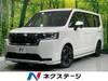 HONDA STEPWAGON