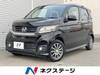 HONDA OTHER