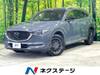 MAZDA OTHER