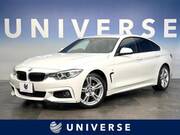 2015 BMW 4 SERIES